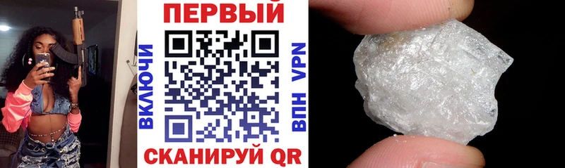 где продают наркотики  МЕГА онион  Amphetamine VHQ  Дзержинск 