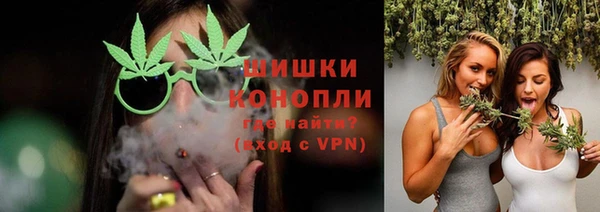 ALPHA-PVP Абаза