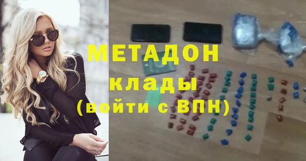 тгк Алзамай