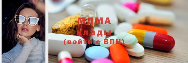 тгк Алзамай