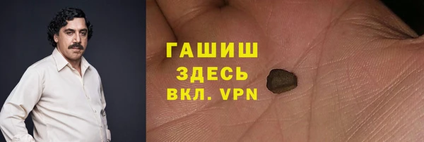СК Абдулино