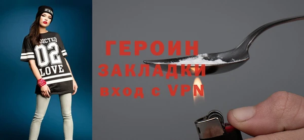 СК Абдулино