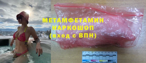 СК Абдулино