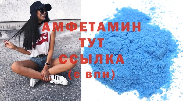 СК Абдулино