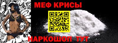 гашишное масло Балаково