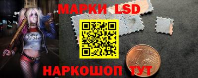 гашишное масло Балаково