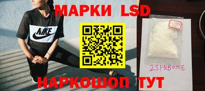 кристаллы Балахна