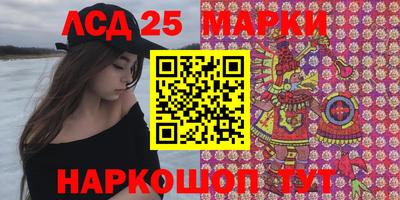 mdma Краснодар