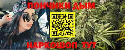 кристаллы Балахна