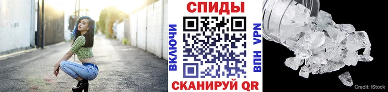 Первитин витя  Дзержинск 