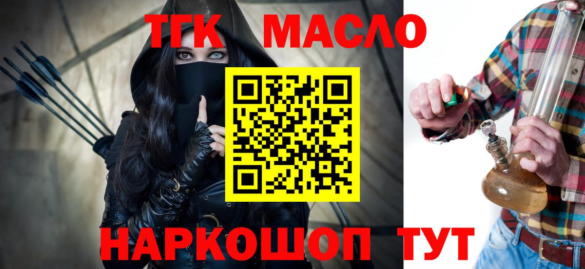 MDMA Дзержинск